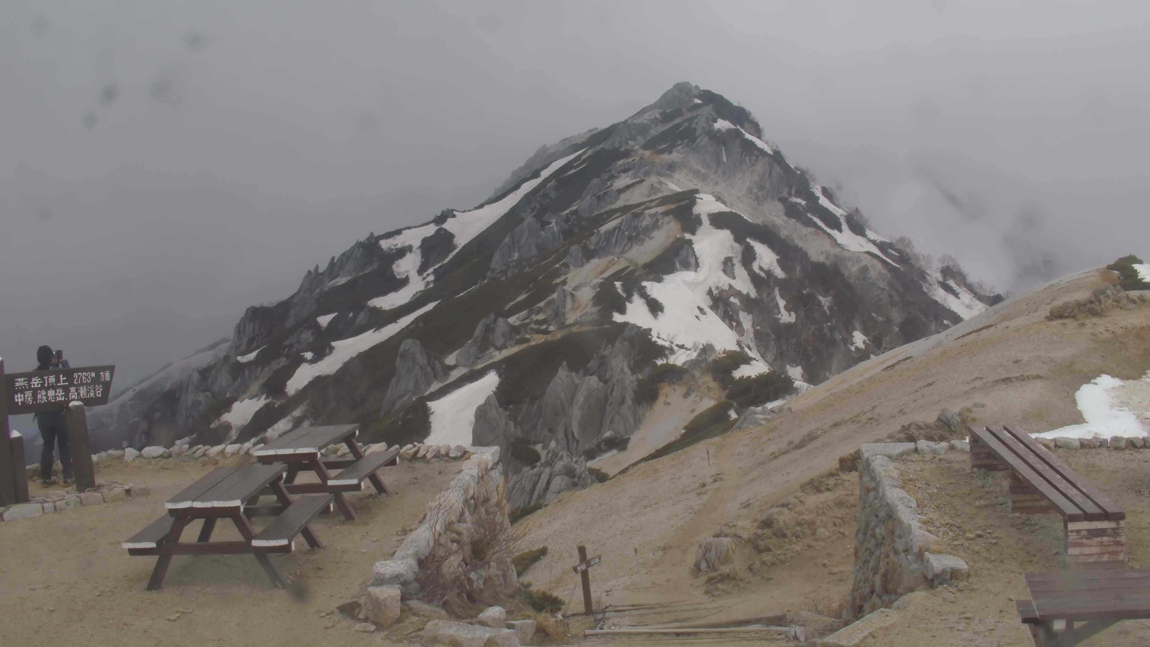 View from Enzanso Hut live camera in the Northern Alps of Japan