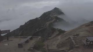 燕山荘