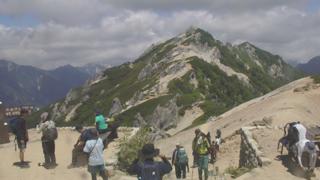 燕山荘