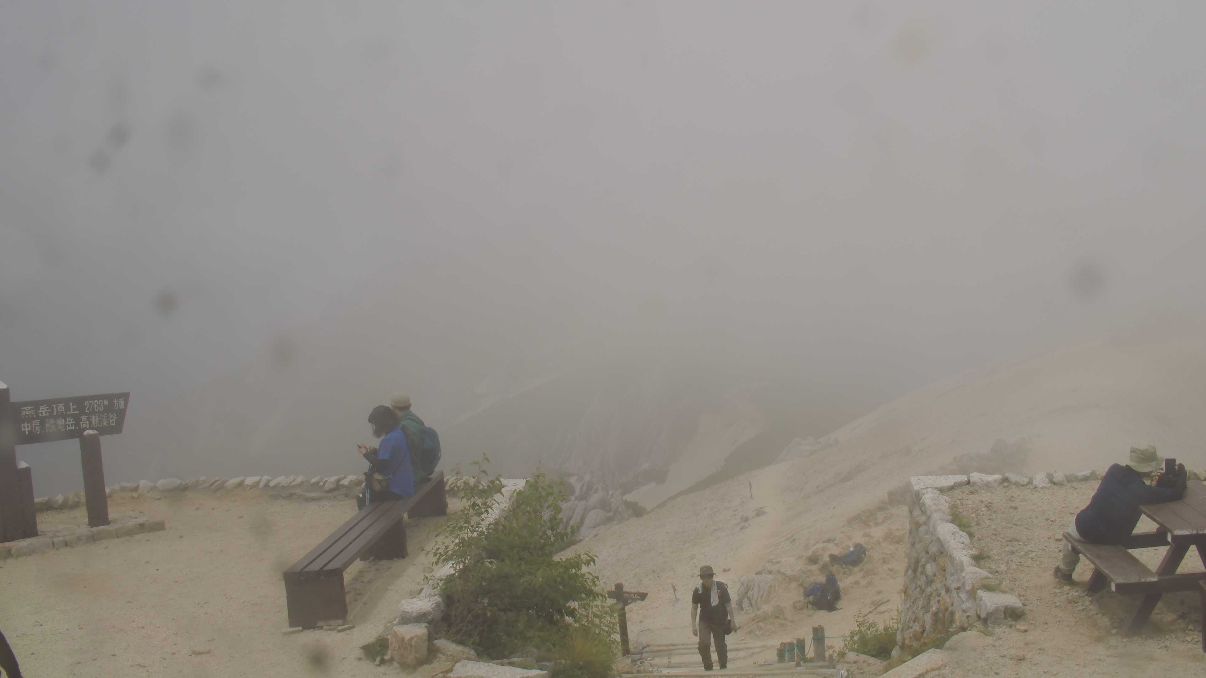 Mt. Tsubakuro Webcam from Enzanso Hut at 2026-08-07 12:50: current view, weather, visibility, wind, and snow around Omote Ginza Ridge